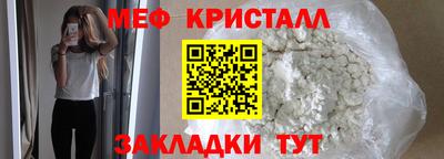 экстази Рыбинск