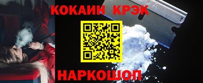 каннабис Рузаевка