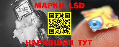 мефедрон мука Пугачёв