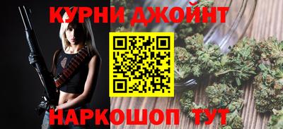 мефедрон мука Пугачёв