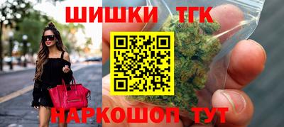 мефедрон мука Пугачёв