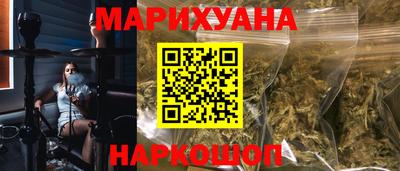 экстази Рыбинск