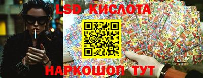 каннабис Рузаевка