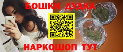 мефедрон мука Пугачёв