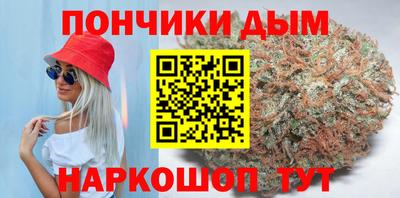 экстази Рыбинск