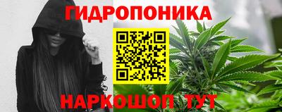экстази Рыбинск