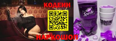 экстази Рыбинск