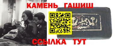 экстази Рыбинск