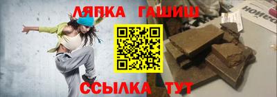 кокаин премиум Пушкино