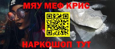 экстази Рыбинск