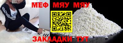 экстази Рыбинск