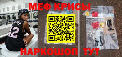 каннабис Рузаевка