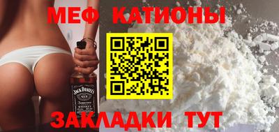бутират Рязань