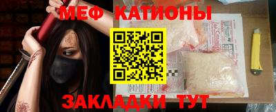 бутират Рязань